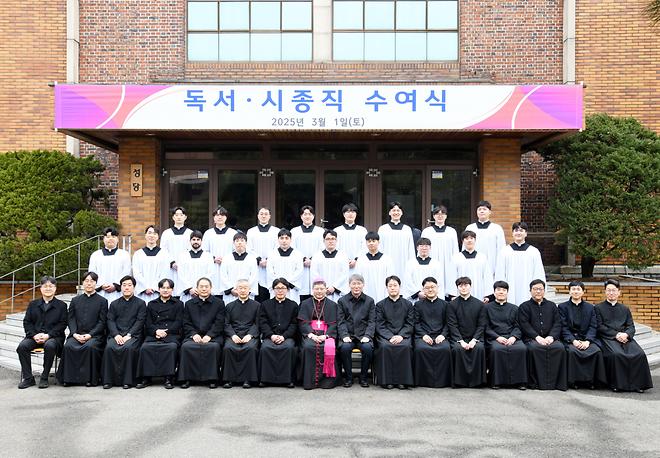 제20대 서울대교구 대신학교장 취임식