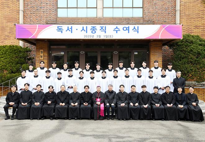제20대 서울대교구 대신학교장 취임식