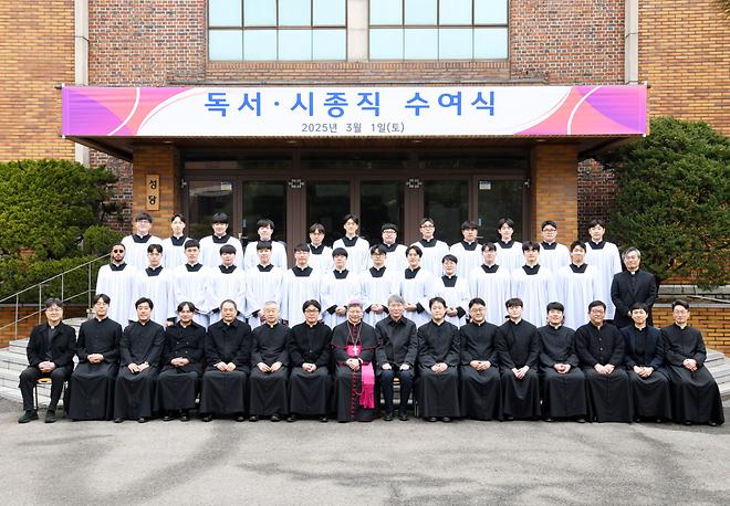 2025년도 대신학교 착의식