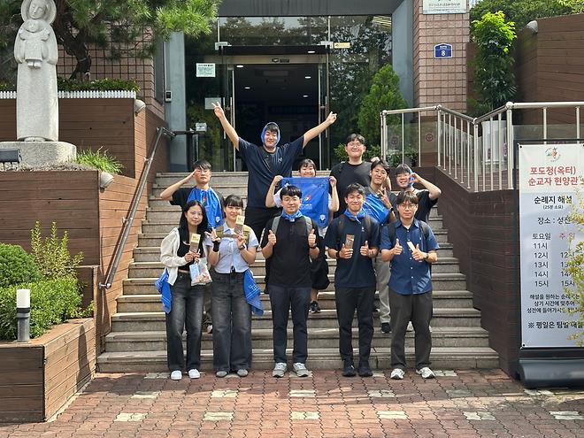 2025 희년 성지순례